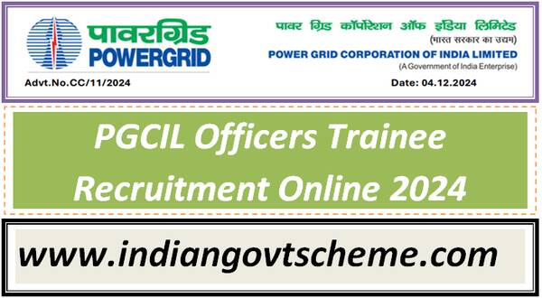 pgcil_officers_trainee_recruitment_online
