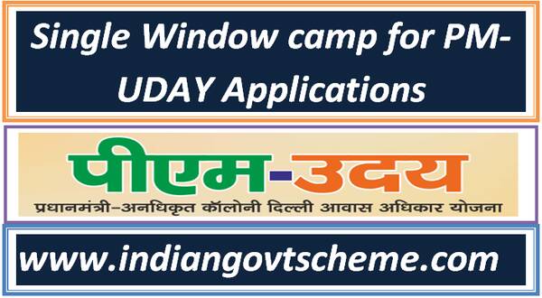 single_window_camp_for_pm-uday_applications