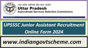 upsssc_junior_assistant_recruitment_online_form_2024