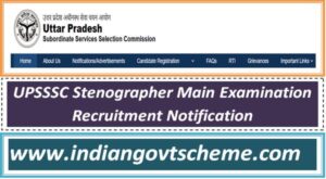UPSSSC Stenographer Main Examination Recruitment Notification 2 upsssc_stenographer_main_examination_recruitment_notification