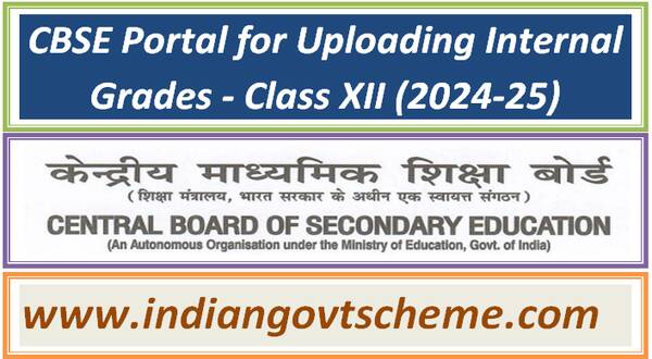 cbse portal_for_uploading_internal_grades_-_class_xii_2024-25