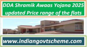 DDA Shramik Awaas Yojana 2025 Updated Price range of the flats 2 dda_shramik_awaas_yojana_2025_updated_price_range_of_the_flats