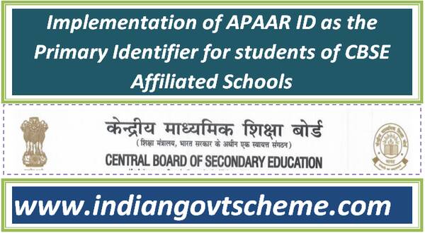 implementation_of_apaar_id_as_the_primary_identifier_for_students_of_cbse_affiliated_schools