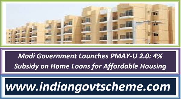 modi_government_launches_pmay-u_20__4pct_subsidy_on_home_loans_for_affordable_housing