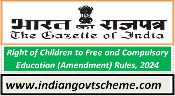 right_of_children_to_free_and_compulsory_education_amendment_rules_2024