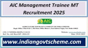 aic_management_trainee_mt_recruitment_2025