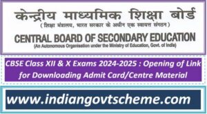 cbse_class_xii_&_x_exams_2024-2025__opening_of_link_for_downloading_admit_card_centre_material