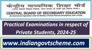 practical_examinations_in_respect_of_private_students_2024-25