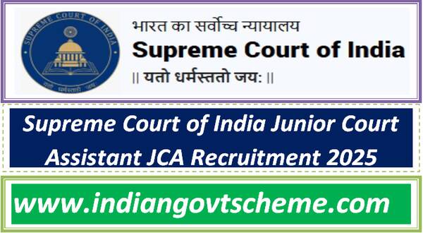 Supreme Court of India Junior Court Assistant JCA Recruitment 2025