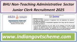 BHU Non-Teaching Administrative Sector Junior Clerk Recruitment 2025 2 bhu_non-teaching_administrative_sector_junior_clerk_recruitment_2025