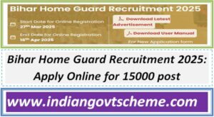 Bihar Home Guard Recruitment 2025: Apply Online for 15000 post 2 bihar_home_guard_recruitment_2025_apply_online_for_15000_post