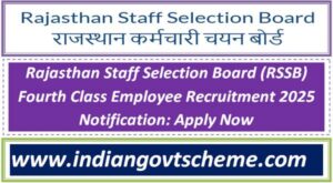 Rajasthan Staff Selection Board (RSSB) Fourth Class Employee Recruitment 2025 Notification: Apply Now 2 rajasthan_staff_selection_board_rssb_fourth_class_employee_recruitment_2025_notification