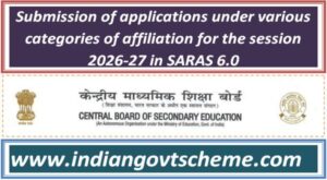 submission_of_applications_under_various_categories_of_affiliation_for_the_session_2026-27_in_saras_60