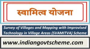 Survey of Villages and Mapping with Improvised Technology in Village Areas (SVAMITVA) Scheme 2 survey_of_villages_and_mapping_with_improvised_technology_in_village_areas_svamitva_scheme