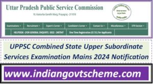 UPPSC Combined State Upper Subordinate Services Examination Mains 2024 Notification 2 uppsc_combined_state_upper_subordinate_services_examination_mains_2024_notification