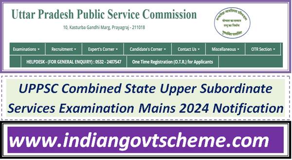 uppsc_combined_state_upper_subordinate_services_examination_mains_2024_notification