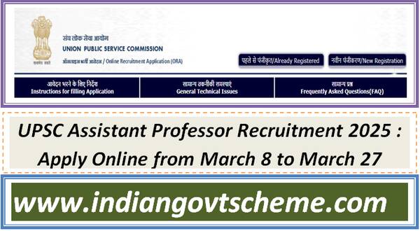 upsc_assistant_professor_recruitment_2025__apply_online_from_march_8_to_march_27