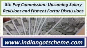 8th_pay_commission_upcoming_salary_revisions_and_fitment_factor_discussions