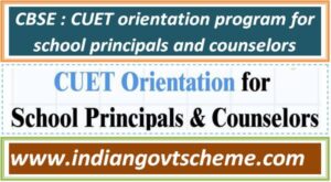CBSE : CUET orientation program for school principals and counselors 2 cuet_orientation_program_for_school_principals_and_counselors