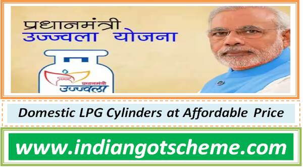Domestic LPG Cylinders at Affordable Price