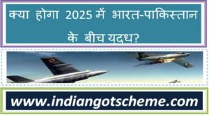 A Comprehensive Analysis of the India-Pakistani War of 1971 and the Kargil War of 1999 2 a_comprehensive_analysis_of_the_india-pakistani_war_of_1971_and_the_kargil_war_of_1999