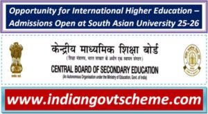 opportunity_for_international_higher_education_–_admissions_open_at_south_asian_university_25-26