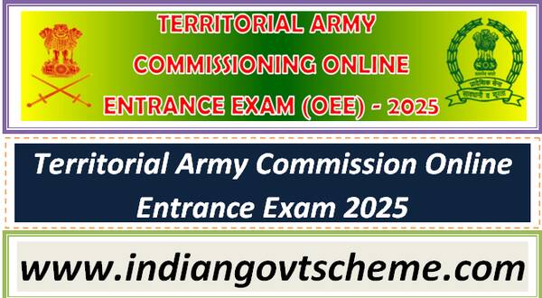 territorial_army_commission_online_entrance_exam_2025