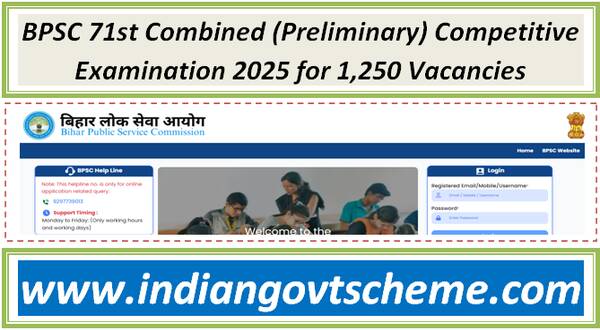 BPSC 71st Combined (Preliminary) Competitive Examination 2025 for 1,250 Vacancies 