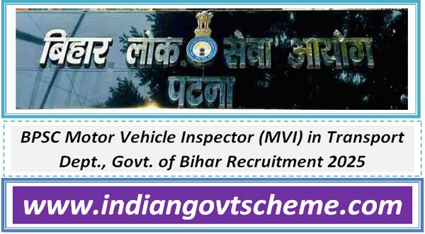 bpsc_motor_vehicle_inspector_mvi_in_transport_dept_govt_of_bihar_recruitment_2025