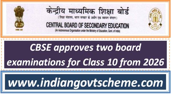 cbse_approves_two_board_examinations_for_class_10_from_2026