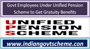 Govt Employees Under Unified Pension Scheme to Get Gratuity Benefits 2 govt_employees_under_unified_pension_scheme_to_get_gratuity_benefits