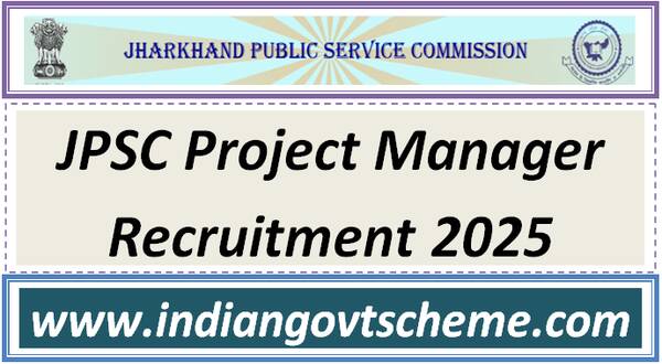 jpsc_project_manager_recruitment_2025_apply_for_130_post 