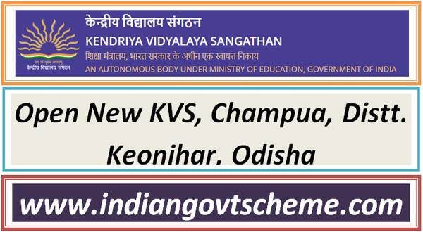 Open New KVS, Champua, Distt. Keonjhar, Odisha 13 open_new_kvs_champua_distt_keonjhar_odisha