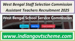 west_bengal_staff_selection_commission_assistant_teachers_recruitment_2025
