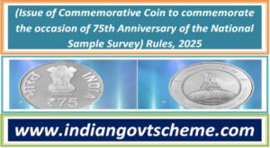 coinage_issue_of_commemorative_coin_to_commemorate_the_occasion_of_75th_anniversary_of_the_national_sample_survey_rules_2025