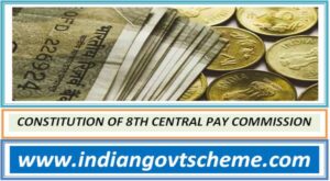 formation_of_the_8th_central_pay_commission