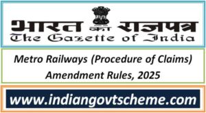 metro_railways_procedure_of_claims_amendment_rules_2025