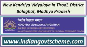 new_kendriya_vidyalaya_in_tirodi_district_balaghat_madhya_pradesh