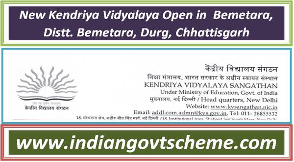 New Kendriya Vidyalaya Open in Bemetara, Distt. Bemetara, Durg, Chhattisgarh 22 new_kendriya_vidyalaya_open_in _bemetara_distt_bemetara_durg_chhattisgarh