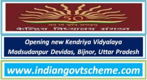 Opening new Kendriya Vidyalaya Madsudanpur Devidas, Bijnor, Uttar Pradesh 2 opening_new_kendriya_vidyalaya_madsudanpur_devidas_bijnor_uttar_pradesh