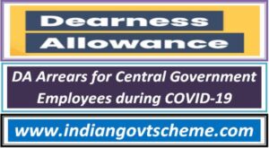 arrears_of_da_dr_installments_not_considered_for_central_government_employees_due_to_covid-19