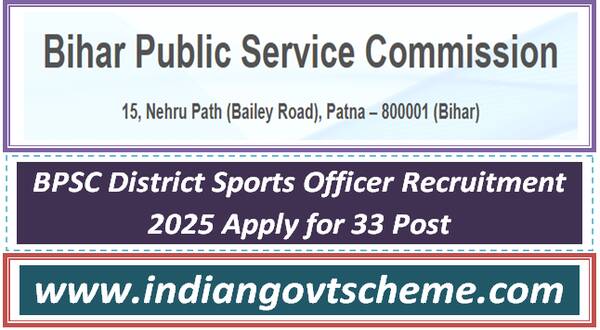 BPSC District Sports Officer Recruitment 2025 Apply for 33 Post 1 bpsc_district_sports_officer_recruitment_2025_apply_for_33_post