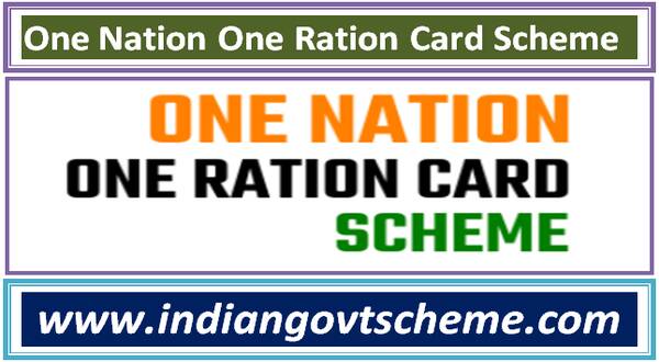 one_nation_one_ration_card_scheme_enhancing_food_security_in_india