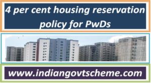 reservation_4_per_cent_housing_for_persons_with_benchmark_disabilities_pwds