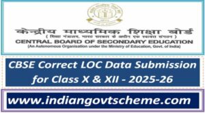 CBSE Correct LOC Data Submission for Class X & XII - 2025-26 2 cbse_correct_loc_data_submission_for_class_x_&_xii_-_2025-26