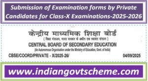 CBSE Submission of Examination forms by Private Candidates for Class-X Examinations-2025-2026 2 cbse_submission_of_examination_forms_by_private_candidates_for_class-x_examinations-2025-2026