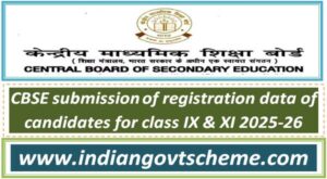 cbse_submission_of_registration_data_of_candidates_for_class_ix_&_xi_2025-26