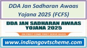 DDA Jan Sadharan Awaas Yojana 2025 (FCFS) for sale of EWS/Janta Flats पहले आओ, पहले पाओ 2 dda_jan_sadharan_awaas_yojana_2025_fcfs