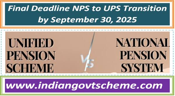 Final Deadline NPS to UPS Transition by September 30, 2025 4 final_deadline_nps_to_ups_transition_by_september_30_2025