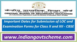 important_dates_for_submission_of_loc_and_examination_forms_for_class_x_and_xii_-_cbse